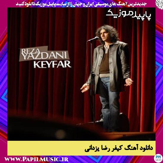 دانلود آهنگ کیفر از رضا یزدانی